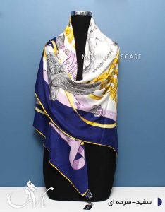 روسری ابریشم ژاکارد سفید سرمه ای