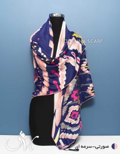 روسری ابریشم ژاکارد 740 صورتی سرمه ای