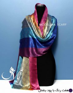 شال هفت‌رنگ ژاکارد گوچی با پود بنفش