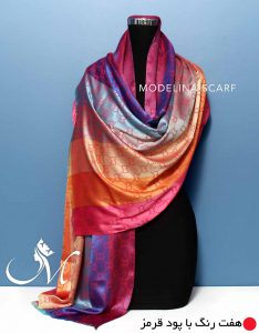 شال هفت‌رنگ ژاکارد گوچی با پود قرمز