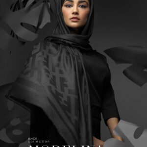 روسری نخی لمه فندی 10173M6