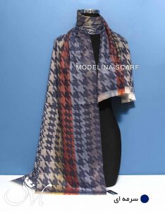 شال موهر 803 سرمه ای