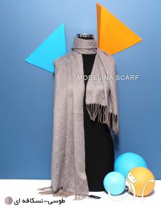 شال موهر اصل 804 طوسی-نسکافه ای