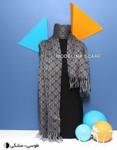 شال موهر اصل 804 طوس-مشکی