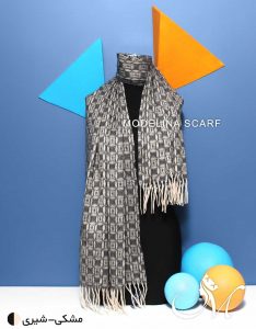 شال موهر اصل 804 مشکی- شیری