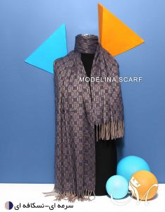 شال موهر اصل 804 سرکه ای-نسکافه ای