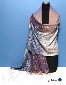 شال موهر سرمه ای 808