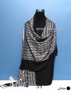 شال موهر اصل 809 مشکی