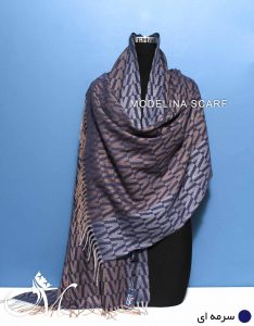 شال موهر اصل 809 سرمه ای