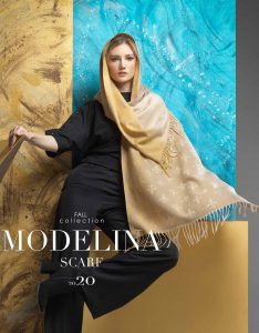 شال پاییزه موهر اصل