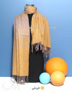 شال موهر 820 خردلی