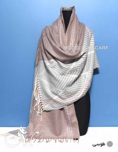 شال موهر طوسی821