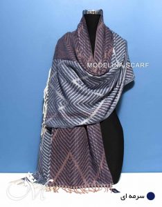 شال موهر سرمه ای 821