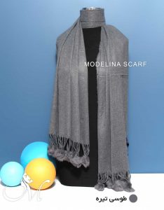 شال موهر ساده طوسی تیره