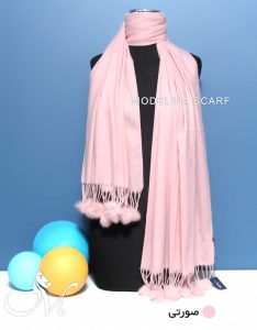 شال موهر ساده صورتی