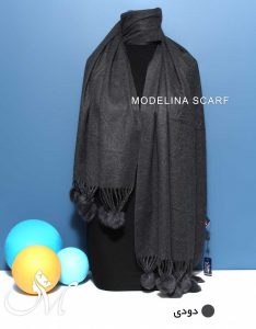 شال موهر ساده ذغالی