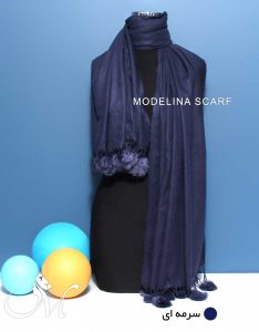 شال موهر ساده سرمه ای