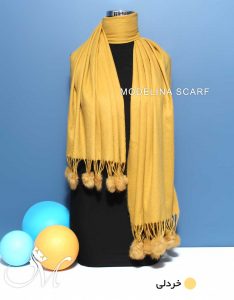 شال موهر ساده طوسی خردلی