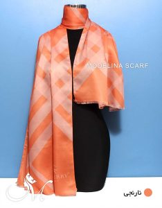 شال پاییزه باربری نارنجی