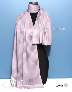 شال پاییزه باربری یاسی