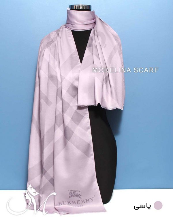 شال پاییزه باربری یاسی