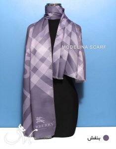 شال پاییزه باربری بنفش