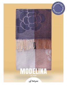 شال موهر اصل سرمه ای