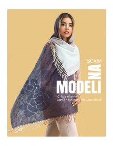 شال موهر اصل 802