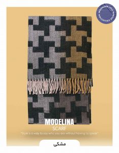 شال موهر اصل مشکی