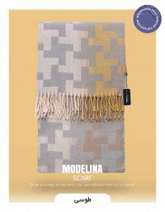 شال موهر اصل طوسی