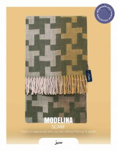 شال موهر اصل سبز