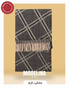 شال موهر اصل مشکی-کرم