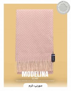 شال موهر اصل صورتی-کرم