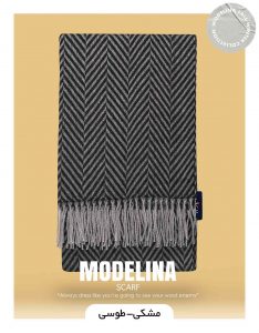 شال موهر اصل مشکی-طوسی