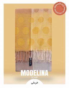 شال موهر اصل خردلی