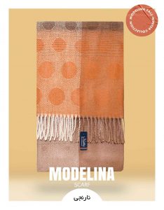 شال موهر اصل نارنجی