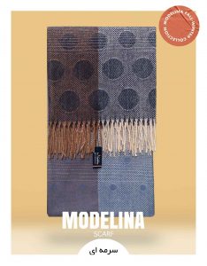 شال موهر اصل سرمه ای