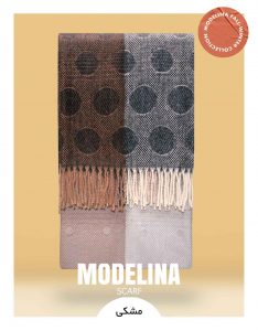 شال موهر اصل مشکی