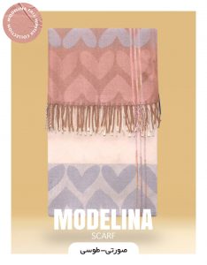 شال موهر اصل صورتی-طوسی