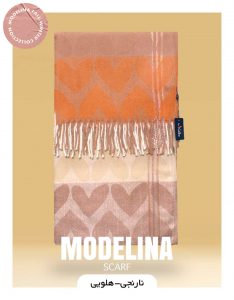 شال موهر اصل نارنجی-طوسی