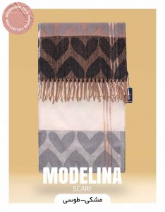 شال موهر اصل مشکی-طوسی