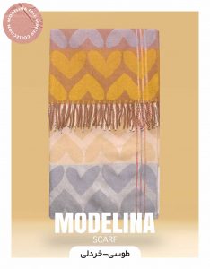 شال موهر اصل طوسی-خردلی