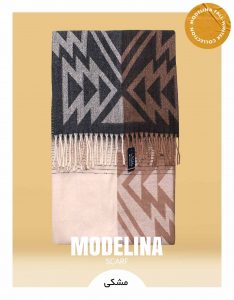 شال موهر اصل مشکی