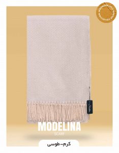 شال موهر اصل کرم-صورتی