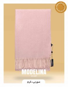 شال موهر اصل صورتی-کرم