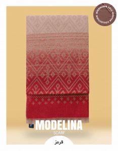 شال موهر اصل قرمز