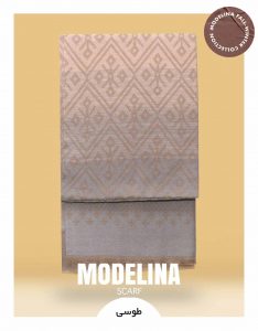 شال موهر اصل طوسی