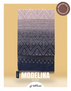 شال موهر اصل 819