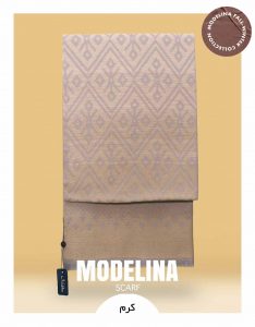 شال موهر اصل کرم