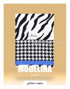خرید شال پاییزه زبرا 823M13